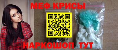 синтетический гашиш Малоярославец