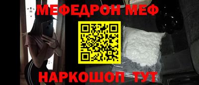 мдма Малгобек