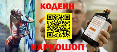 мдма Малгобек