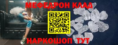 синтетический гашиш Малоярославец