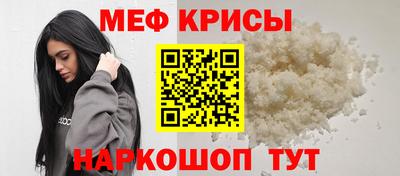 синтетический гашиш Малоярославец