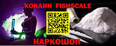 mdpv Мариинск
