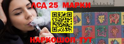 mdpv Мариинск