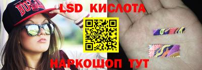 mdpv Мариинск