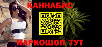 мдма Малгобек