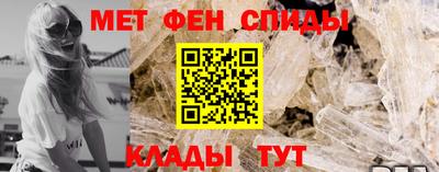 мдма Малгобек