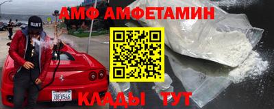 mdpv Мариинск