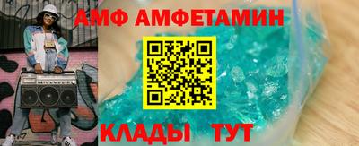 синтетический гашиш Малоярославец