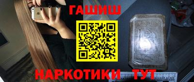 mdpv Мариинск