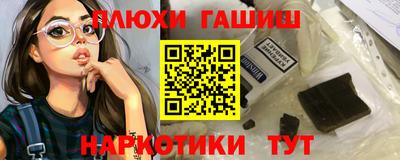 мдма Малгобек