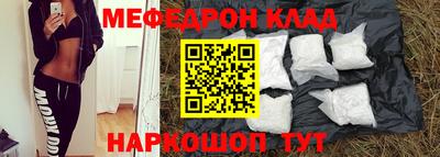 mdpv Мариинск
