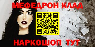 синтетический гашиш Малоярославец