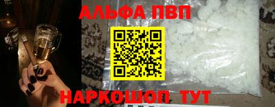 mdpv Мариинск