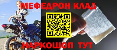 синтетический гашиш Малоярославец